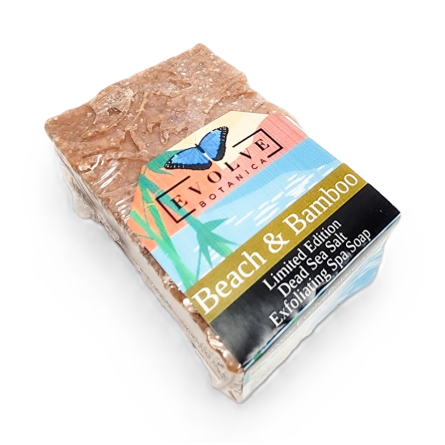 Specialty Soap - Beach & Bamboo (Limited Edition Salt Bar)-3